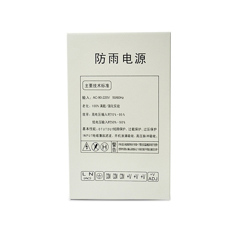 Zasilacz impulsowy 12V20A 250W – Outdoor Lighting Switch recenzja i cena