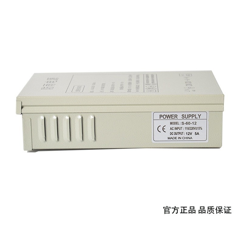 Zasilacz impulsowy 12V 5A, wod – Outdoor Lighting Switch recenzja i cena